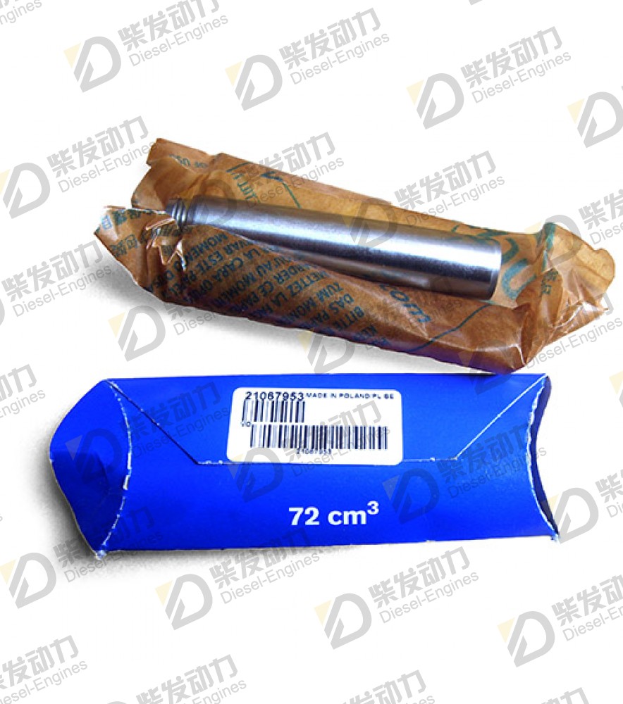 Valve guide 20916916 